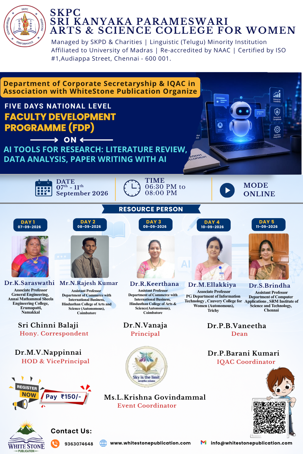 Event Brochure